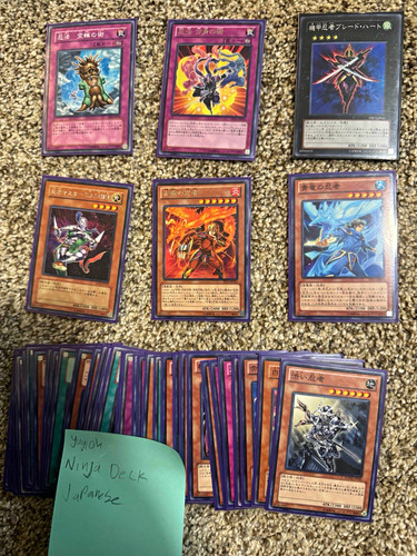 Konami mazzo ninja - konami,