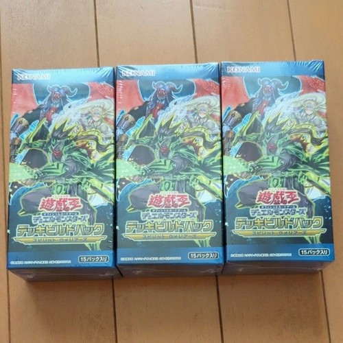 3box deck build pack - 3box,